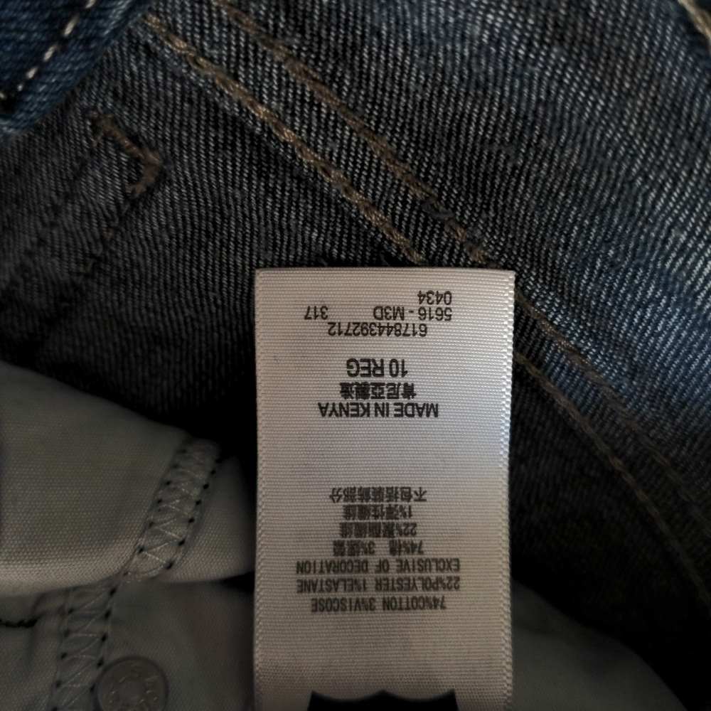 Girls Size 10 NWT Levi Jeans with Fun Patches Super Skinny 710 - Picture 5 of 9